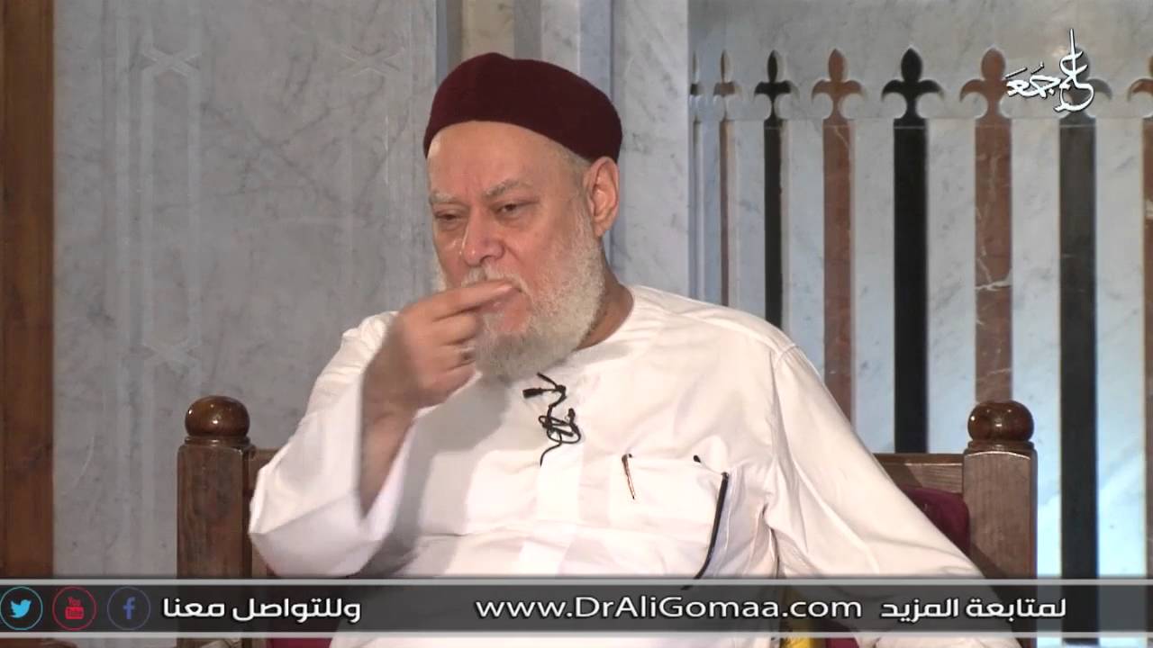 حكم سفر المرأة بمفردها | أ.د علي جمعة