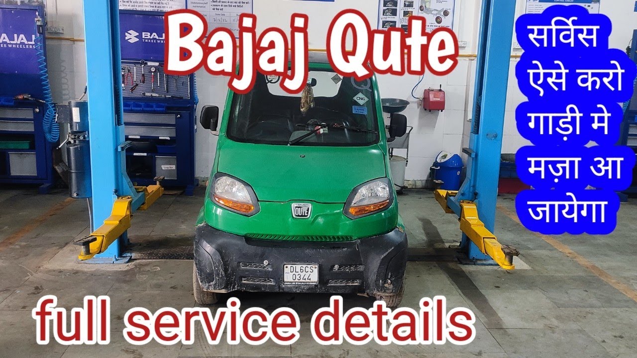#Bajaj qute ki full service details #custmer delhi से आगरा लाये बजाज क्यूट को ठीक कराने#bajaj क्यूट