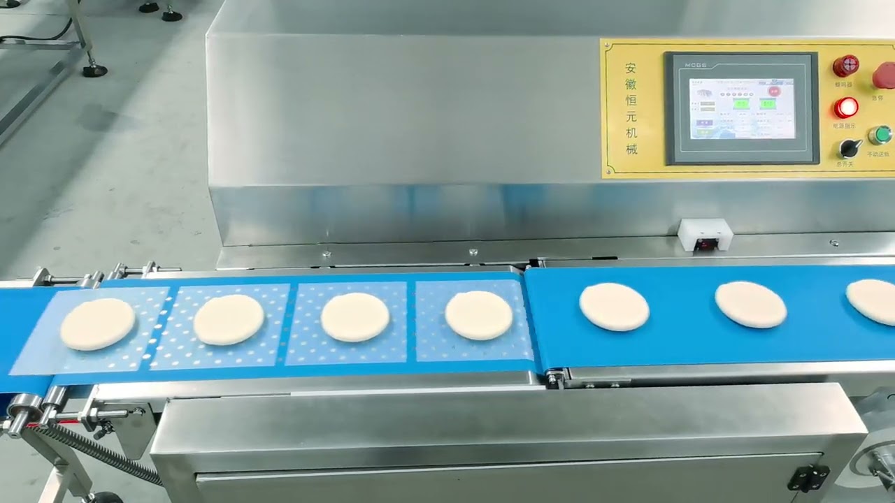 Professional Padding Paper Machine for bun bread Production Line垫纸机