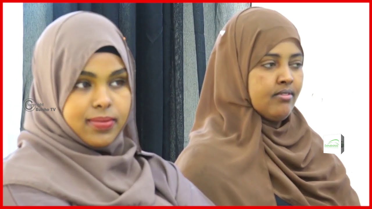 Gudida Xuquuqul Iinsaanka Qaranka JSL Ayaa Soo Bandhigay Warbixin Sanadeedkeedi 2020 @Bulshotv