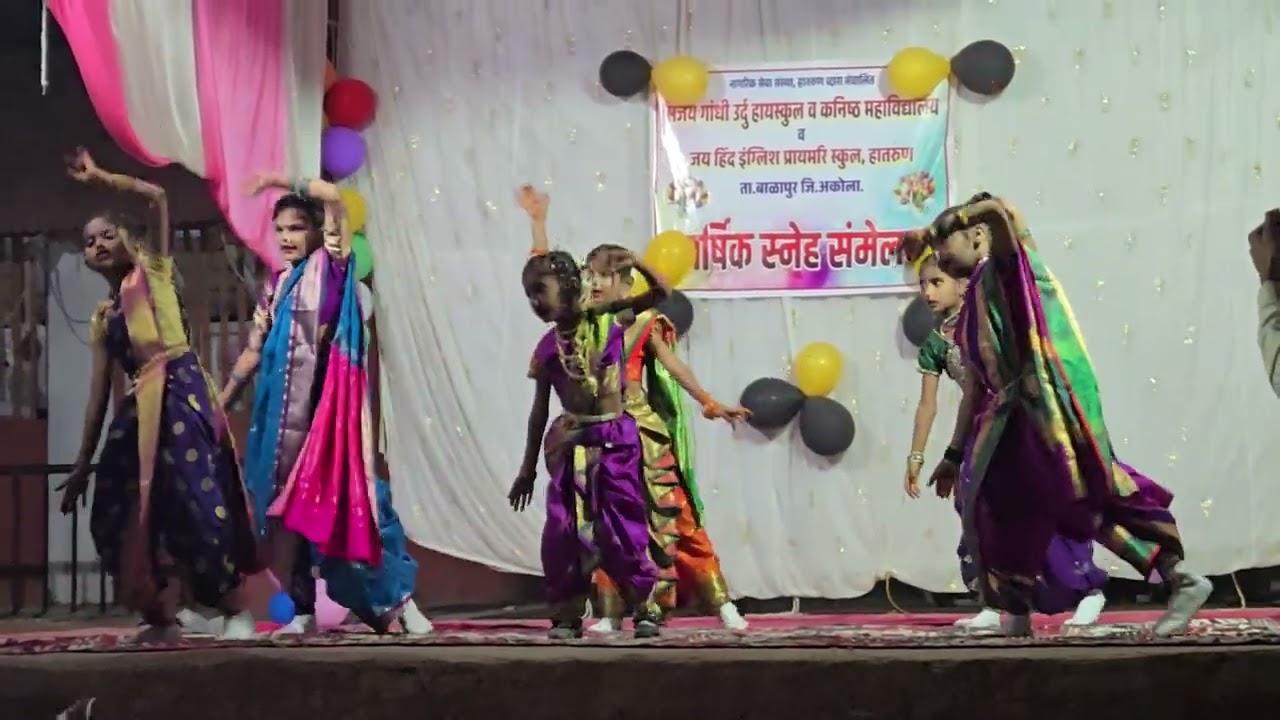 वार्षिक स्नेह संमेलन जय हिंद इंग्लिश प्रायमरी स्कूल हातरूण❣️