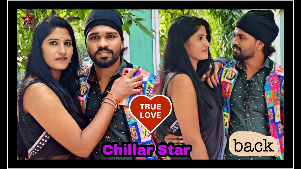 Chillar Star ⭐|| True love ❤️ || mardal pilla 💞 || emotional 😭💔 || part 24 episode