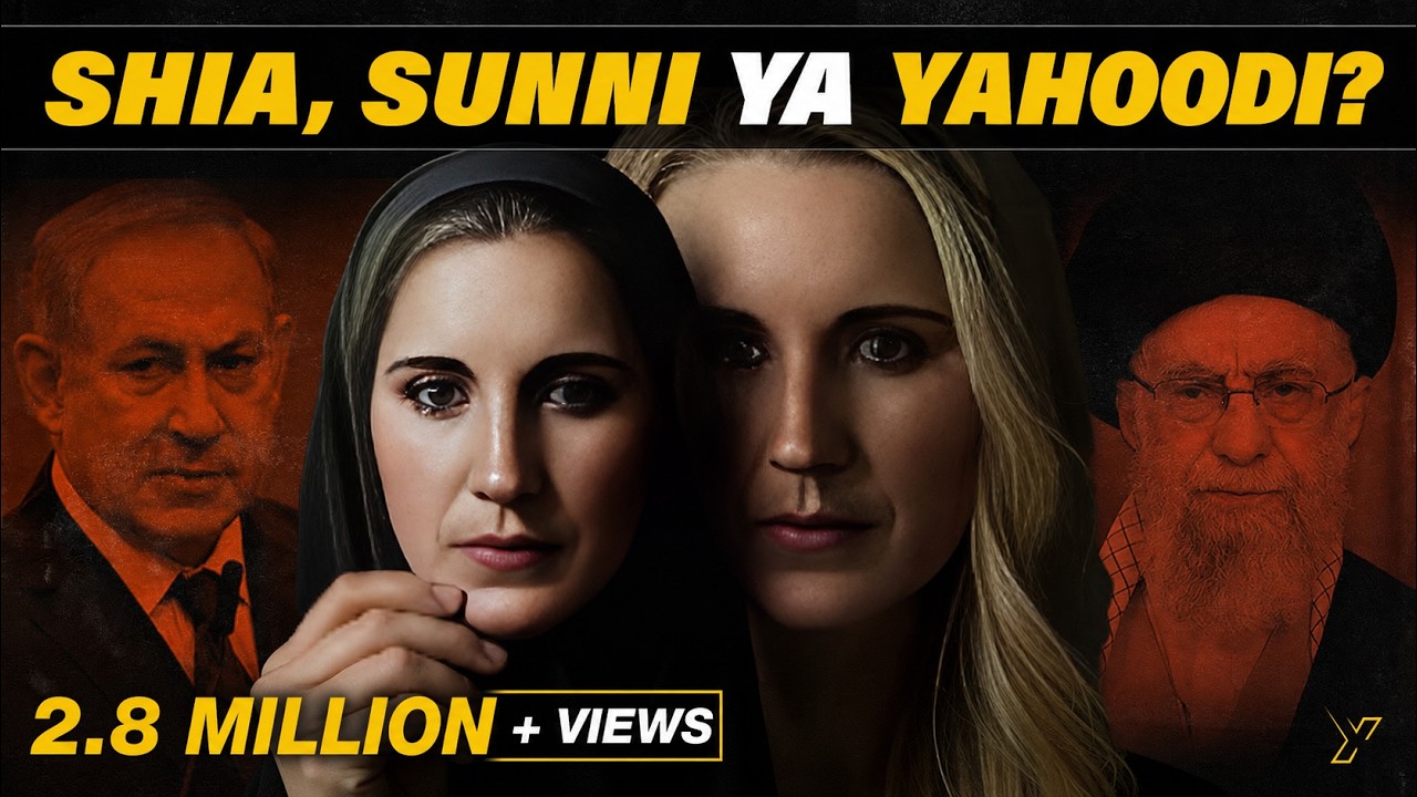 Shia, Sunni or Yahudi? | The Untold Story of Undercover Bride @Thynk