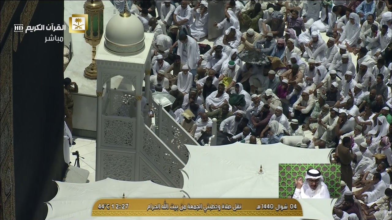 اول جمعة في شوال ١٤٤٠ هـ الشيخ سعود الشريم