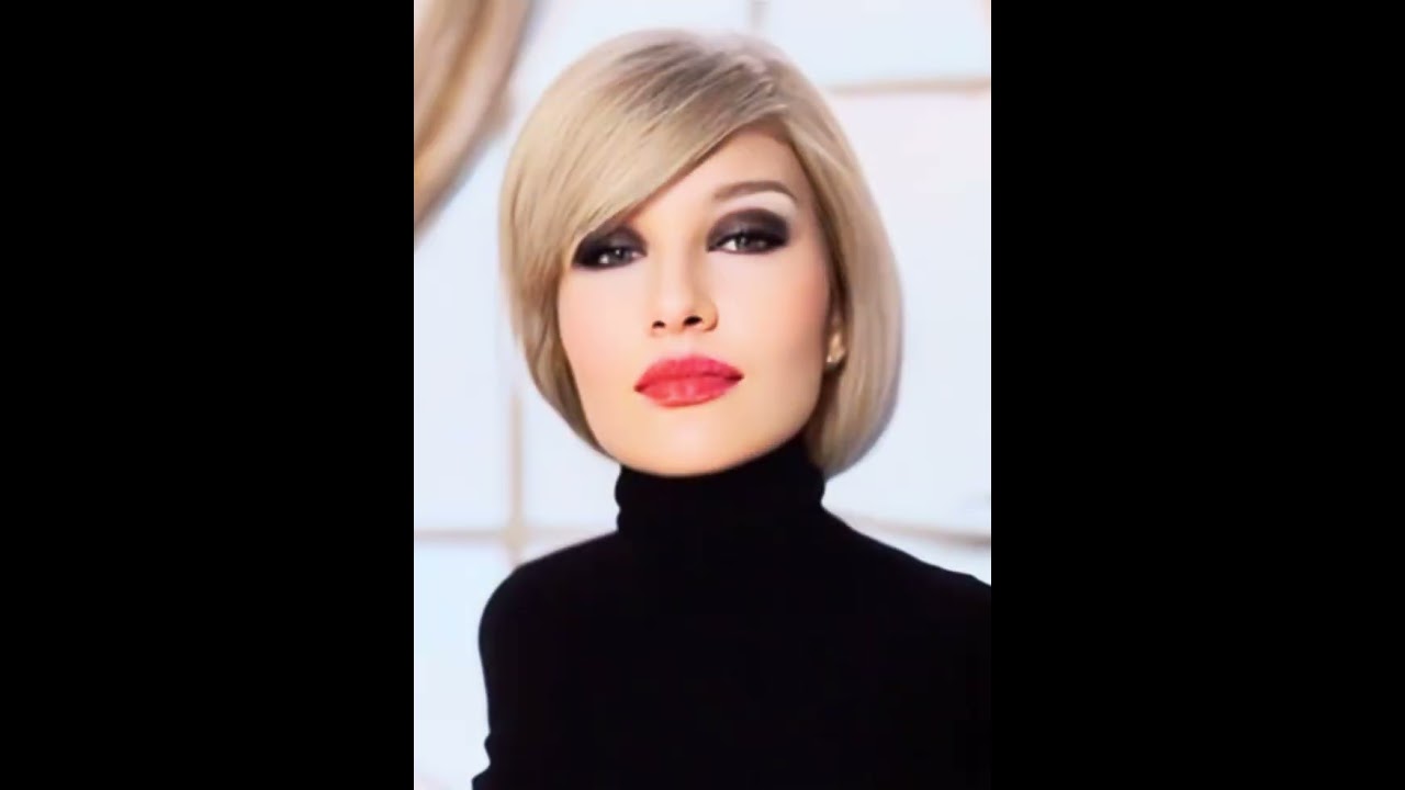 «Цена доверия»