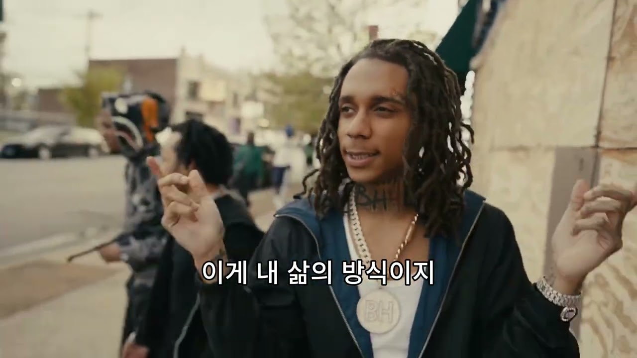진짜 갱스터🩸/ BloodHound Lil Jeff - Should of saw it [가사 번역 및 해석.]