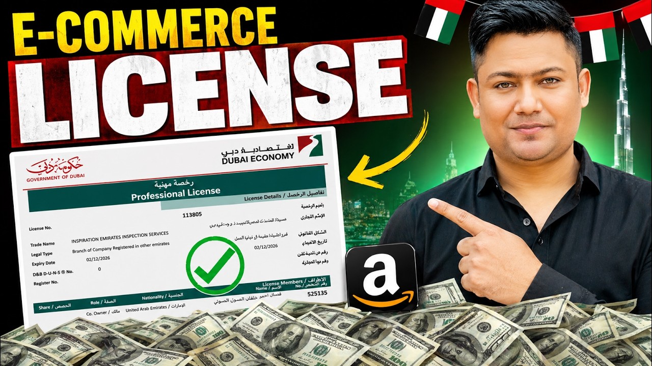 How to Start an E-Commerce Business in Dubai (2025) &ndash; Step by Step Guide!