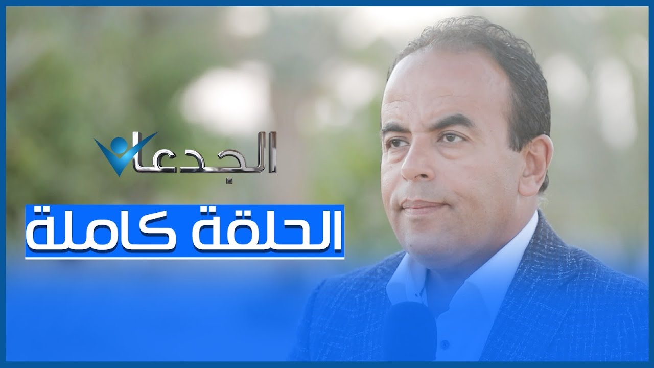 لو عايز ارض تزرعها بالنخيل  .. اتعرف علي مشروع مساحته ٥٥ الف فدان بسهل بركة