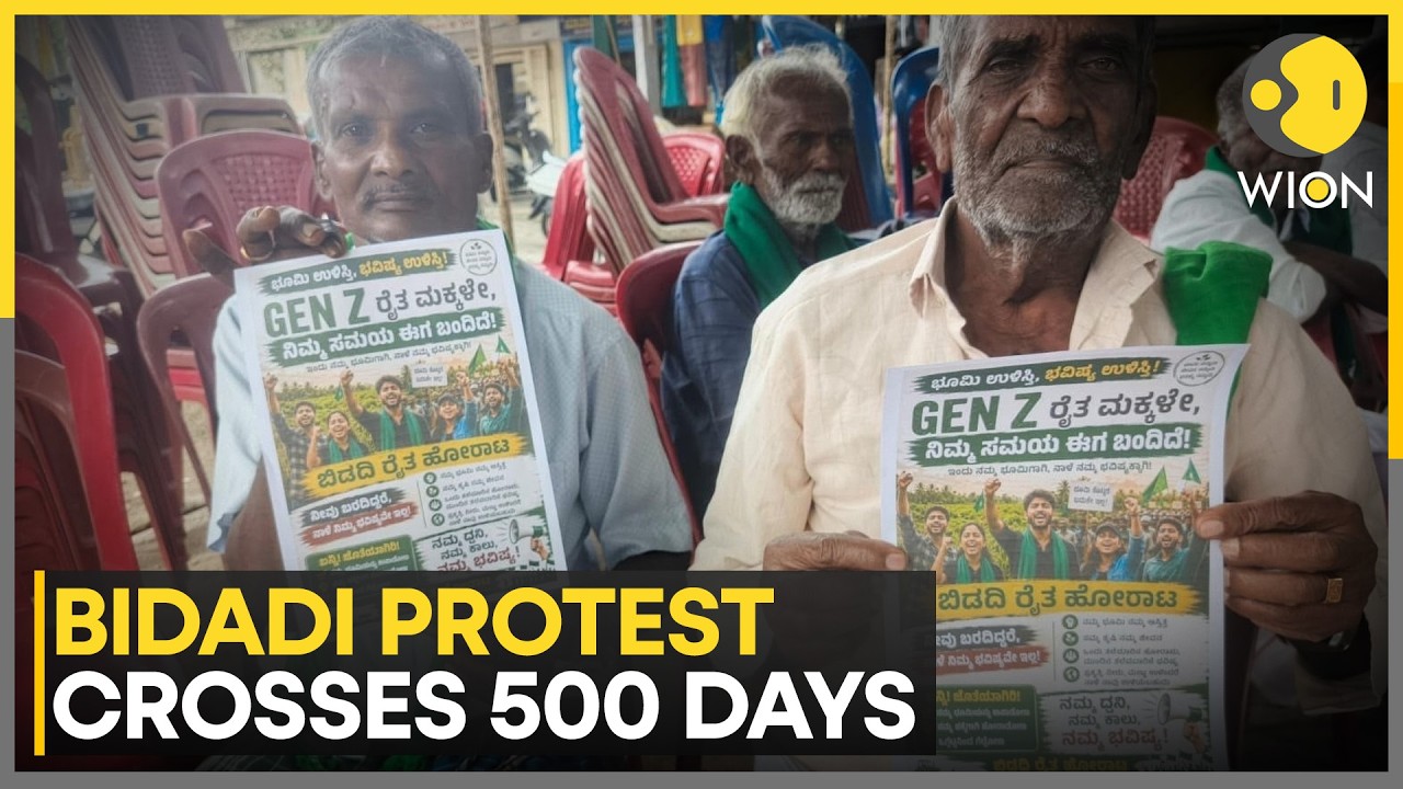 Bidadi Protest: Farmers Launch New Campaign to Draw Gen Z Support | WION News