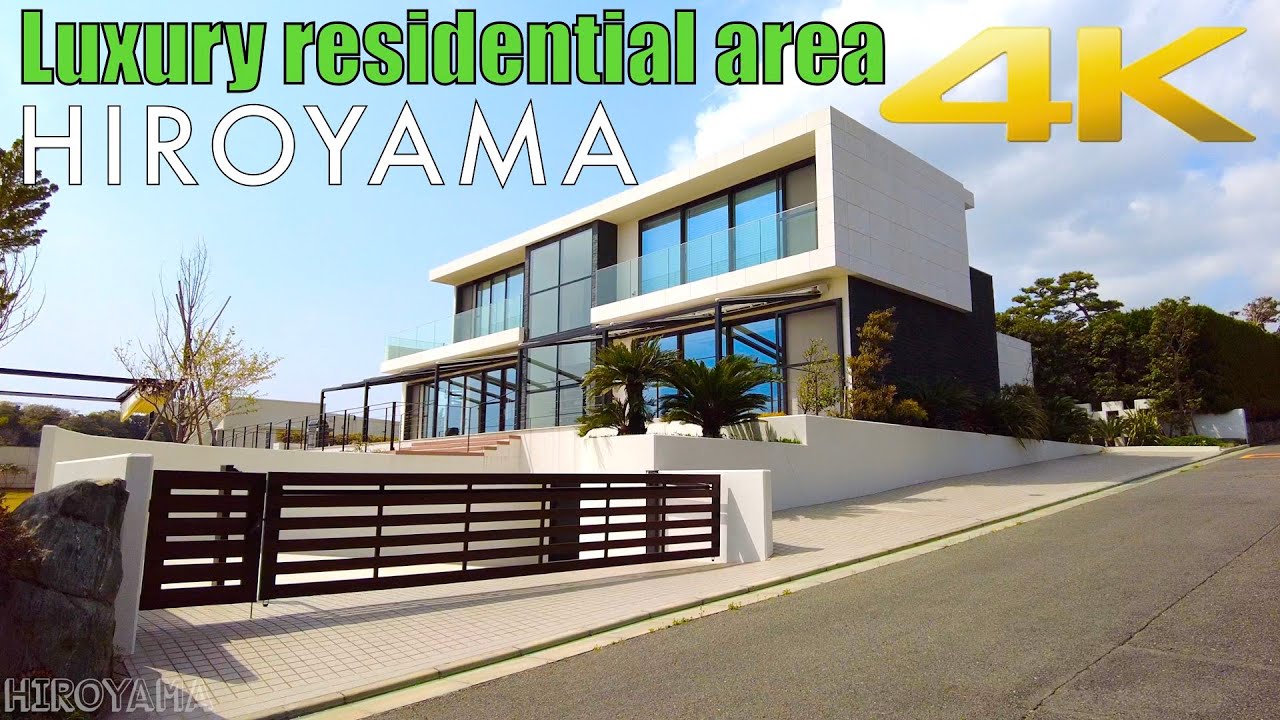 【日本の高級住宅街】日本のビバリーヒルズ「披露山」眺望と庭園が素晴らしい豪邸の街 luxury residential area
