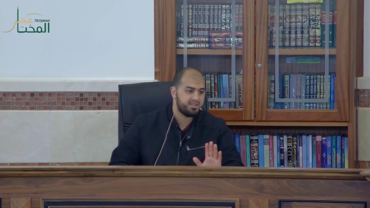 وقفات مع أعظم سورة في القرآن