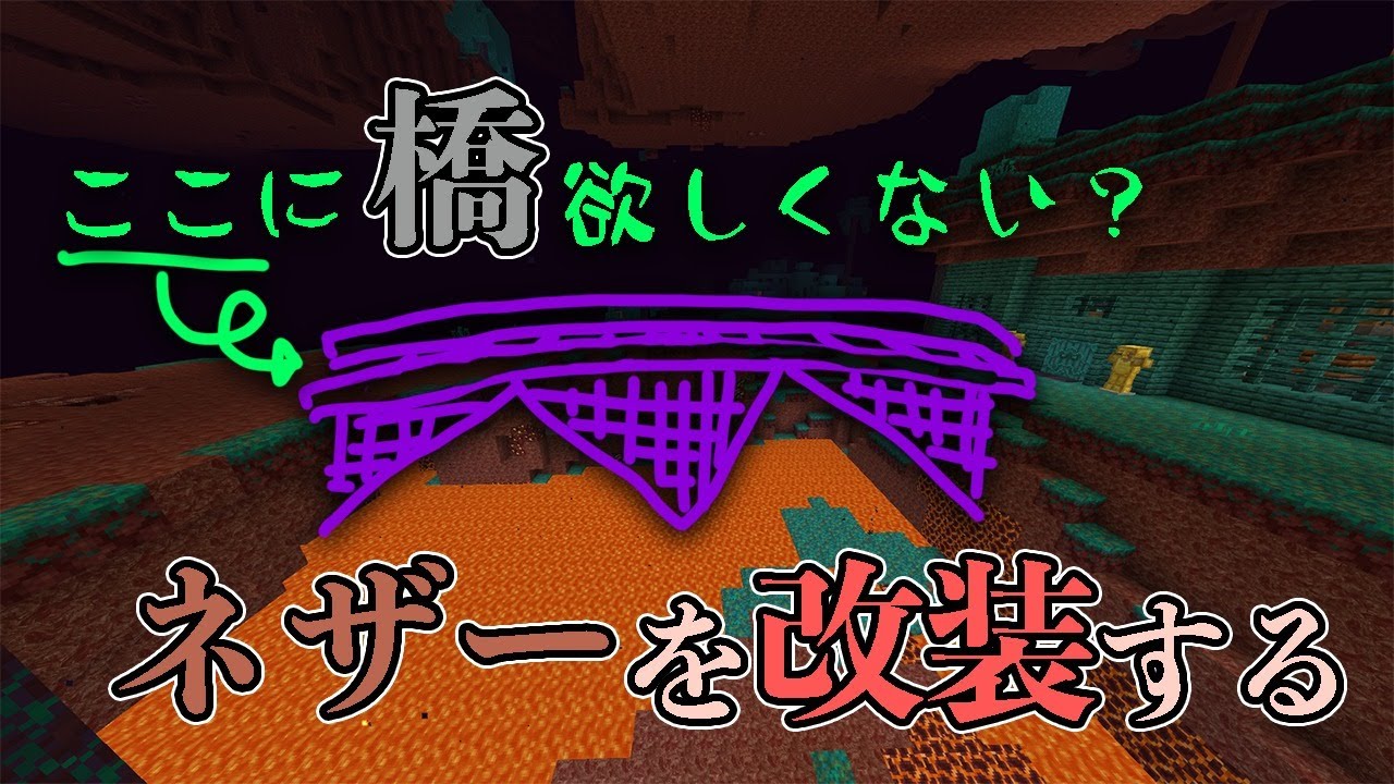 【マイクラにじ鯖】青森を庭にしよう。【黛 灰 / にじさんじ】