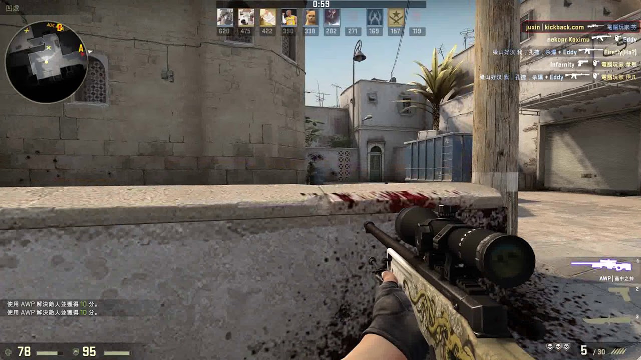 CSGO i7 8700k DDR4 3000 RX480 8G 144HZ FreeSync AG322FCX