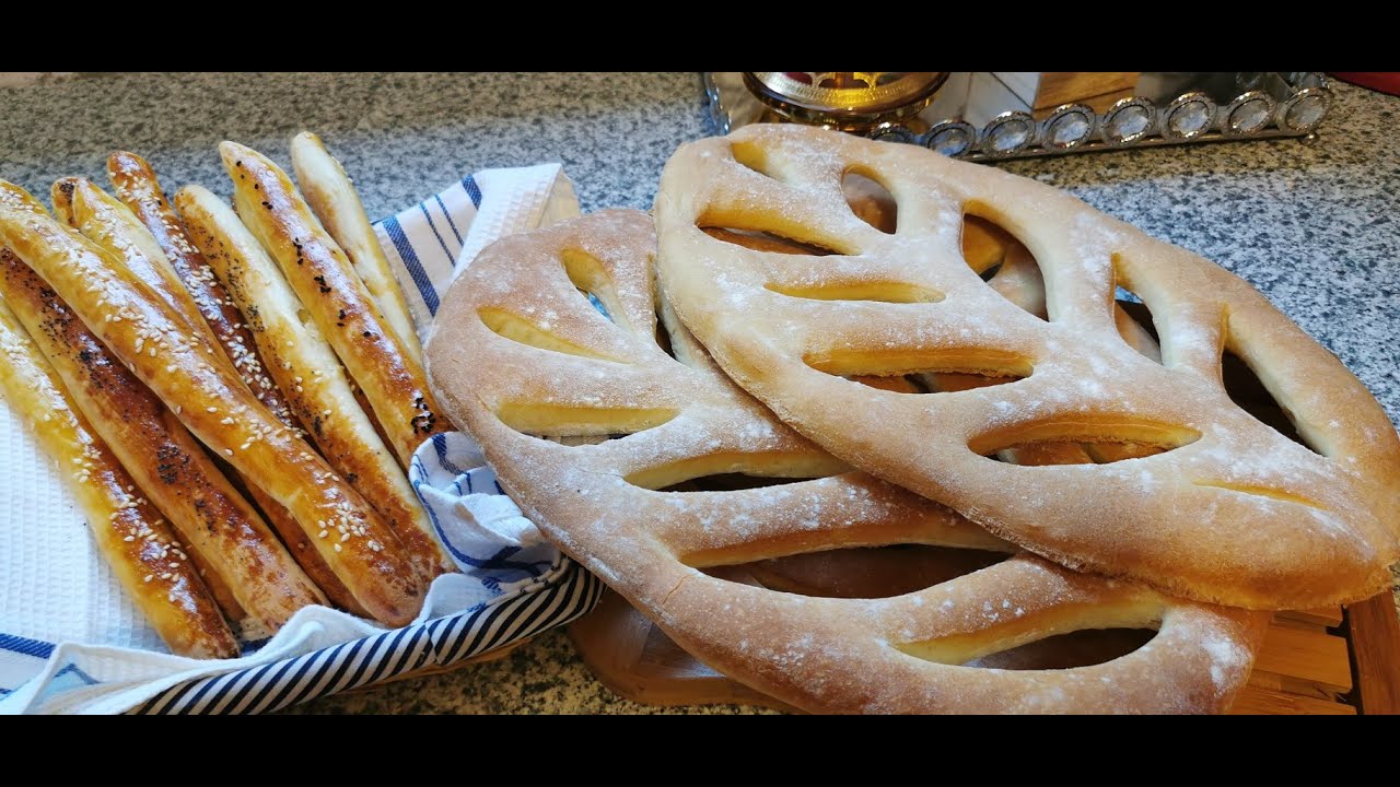 خبز الفوقاص والفيسال🥖🥖😋😋😋 pain fougasse et les ficelles