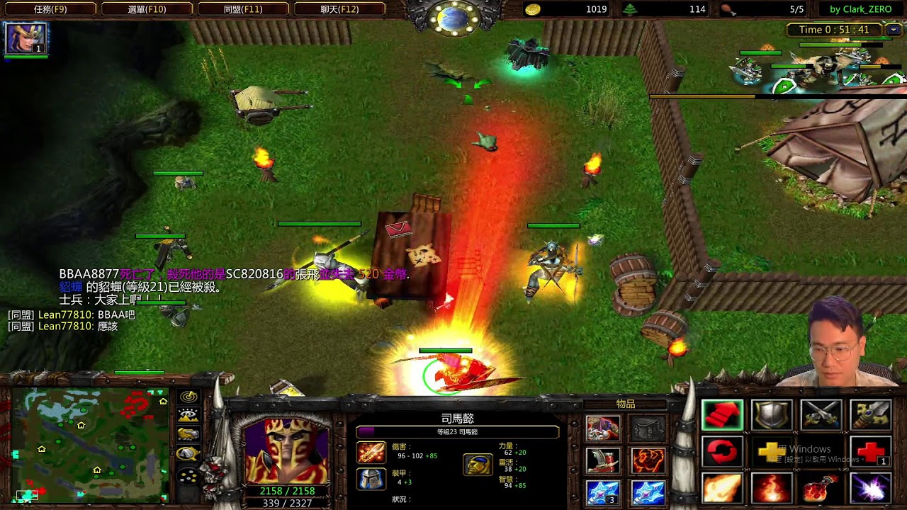 LOL鼻祖 [魔獸爭霸三國3.7XD] 全英雄隨機實況，張飛脫衣陪打！260319