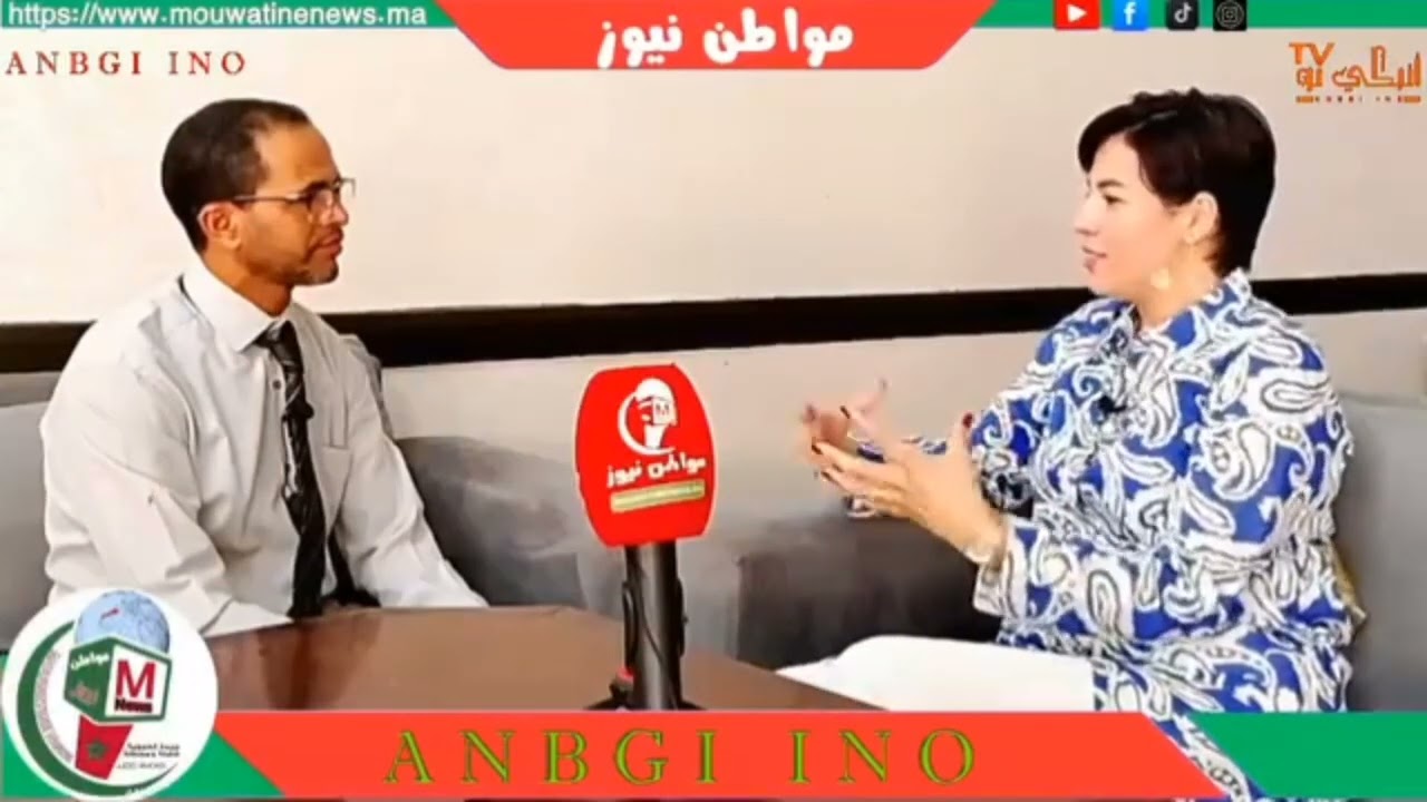 😭 زهرة تمكروت تنهار بالبكاء: 