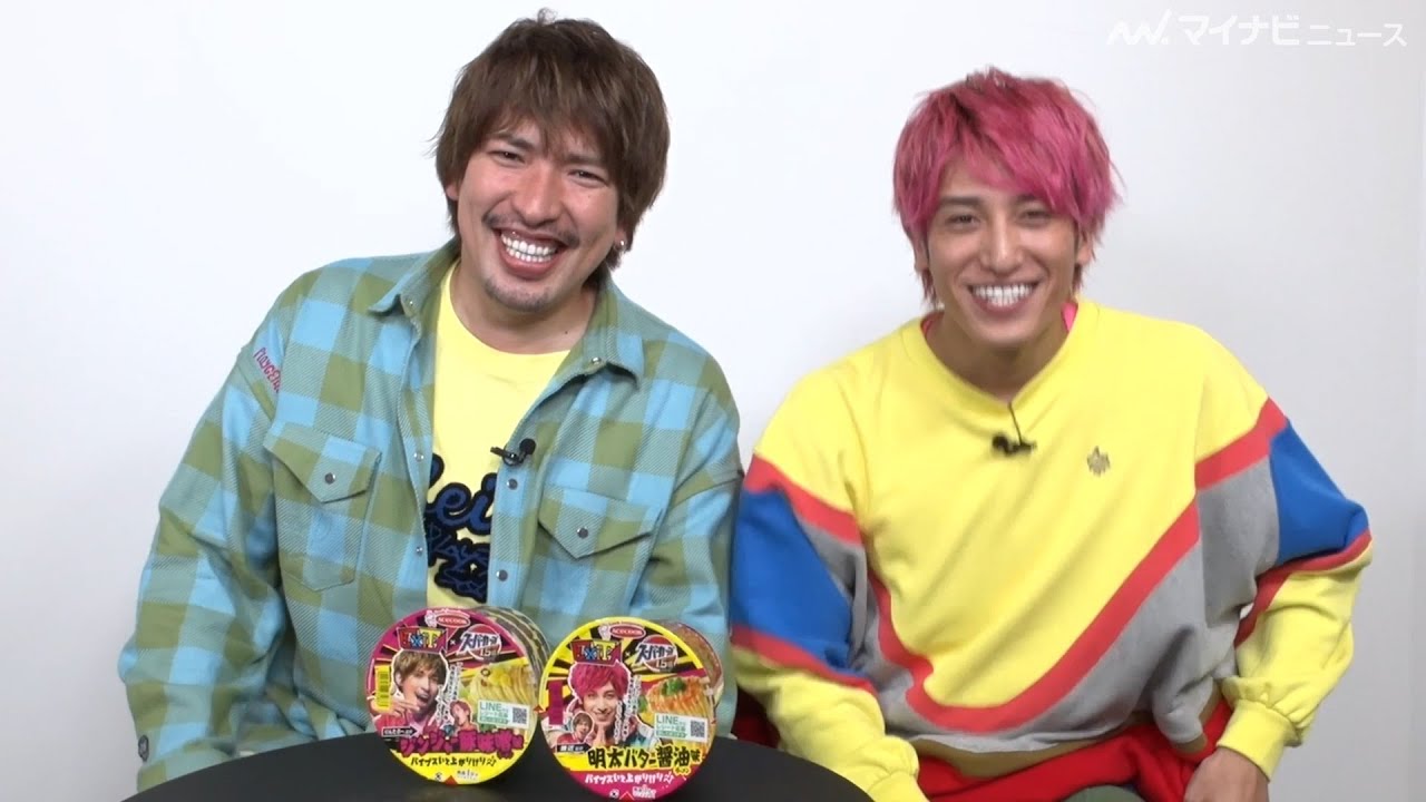 EXIT、エースコックと“コラボカップめん”を開発！普段の“チャラさ”とは打って変わった真剣な姿を見せる　エースコック新WEBムービー公開