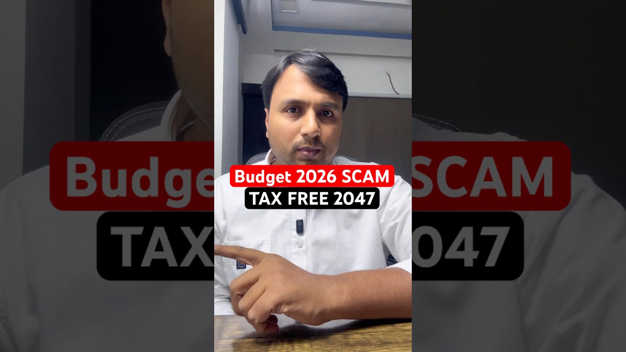 Budget 2026 : Adani vs Jio Which is the BIGGER TAX FREE Winner #TaxHoliday