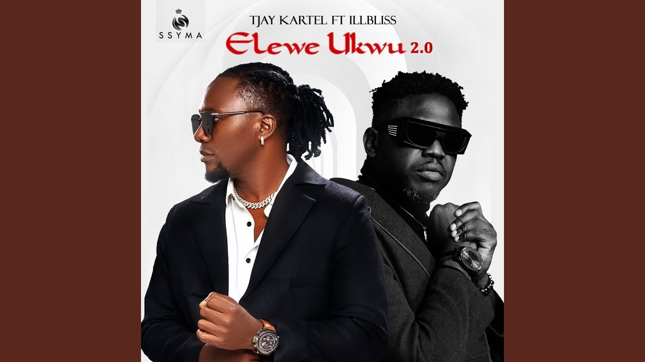 Elewe Ukwu 2.0