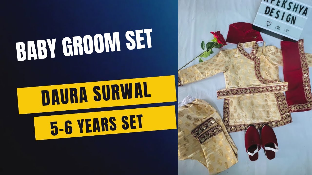 5-6 years daura surwal drafting and cutting #fashiondesigninginstitutituteinsalem #design 