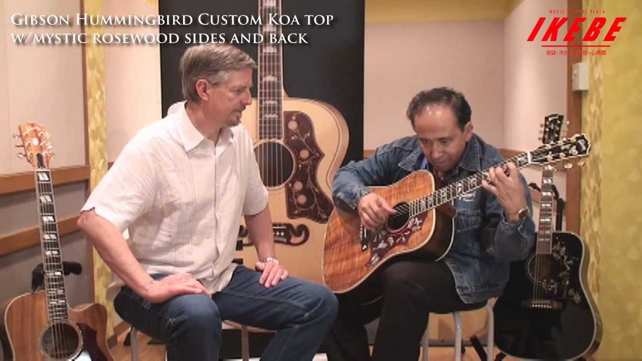 【池部楽器店】GIBSON Hummingbird Custom Koa top w/mystic rosewood sides and back