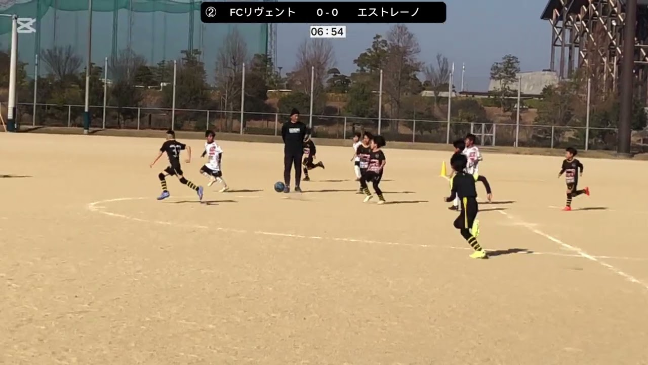 【トレーニングマッチ(U-11)】FCリヴェントvsエストレーノ ②    2026/01/17