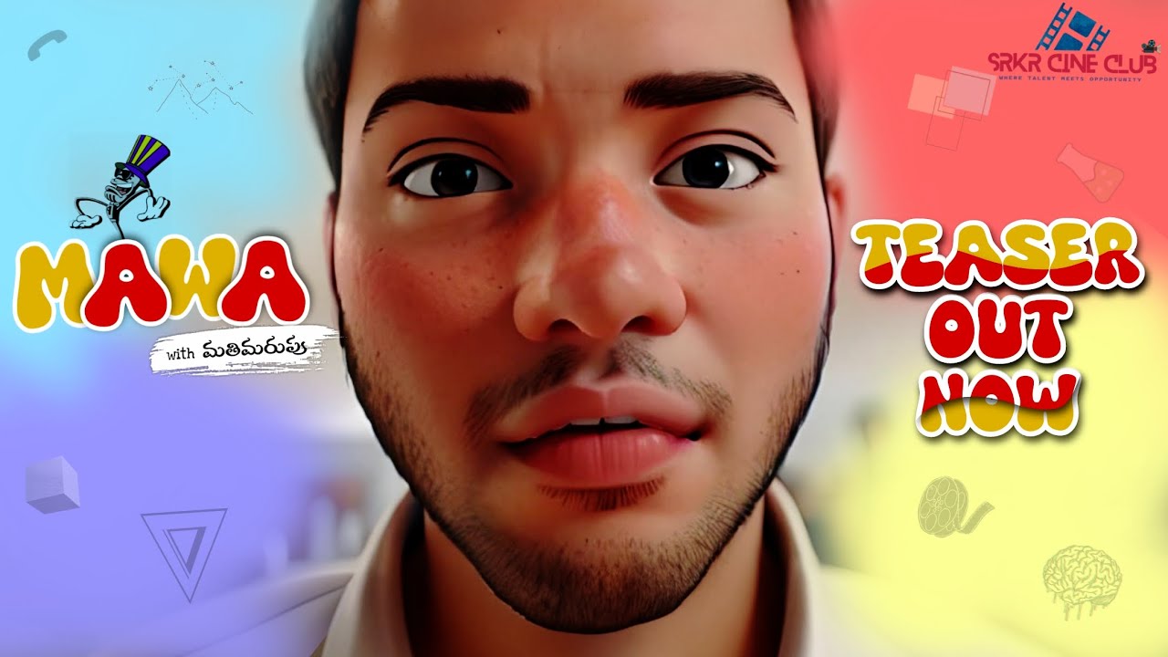 MAWA TEASER | LUCKY | SRKR CINECLUB | TELUGU SHORT FILM