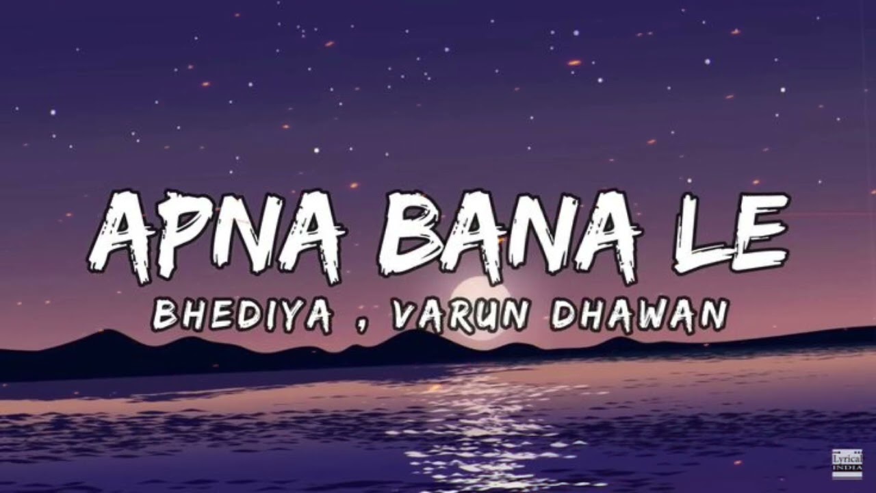 Apna bna le sad song romantic song #brokenheart#slowedreverb