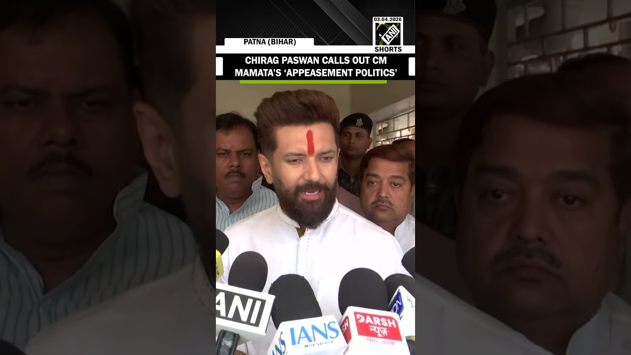 Chirag Paswan calls out CM Mamata Banerjee&rsquo;s &lsquo;appeasement politics&rsquo; ahead of elections 2026