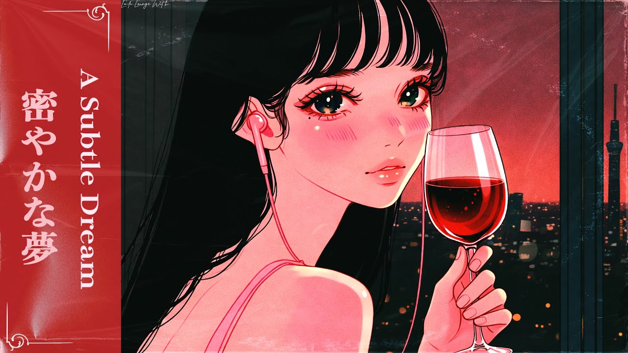 【3 Hours】Lo-Fi Instrumental Chillhop for Study / Focus / Relax | A Subtle Dream 密やかな夢