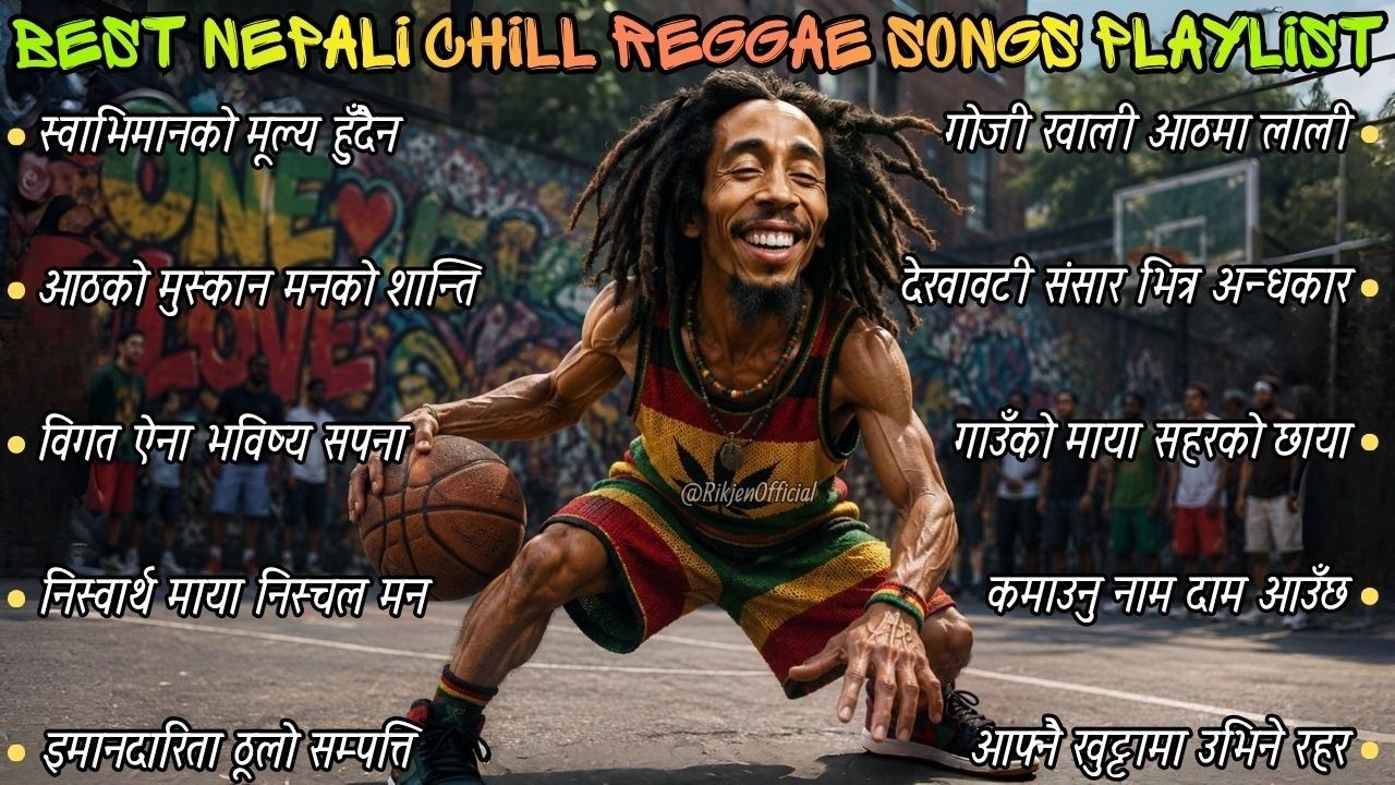 🔥 Best Relaxing Nepali Reggae Songs 🇳🇵 | Chill Playlist 2026