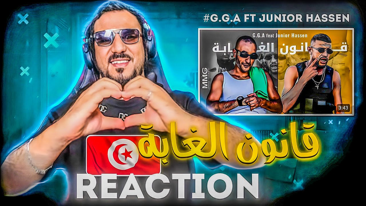 [REACTION!!!]🔥G.G.A feat Junior Hassen--9anoun el Ghaba-قانون الغابة