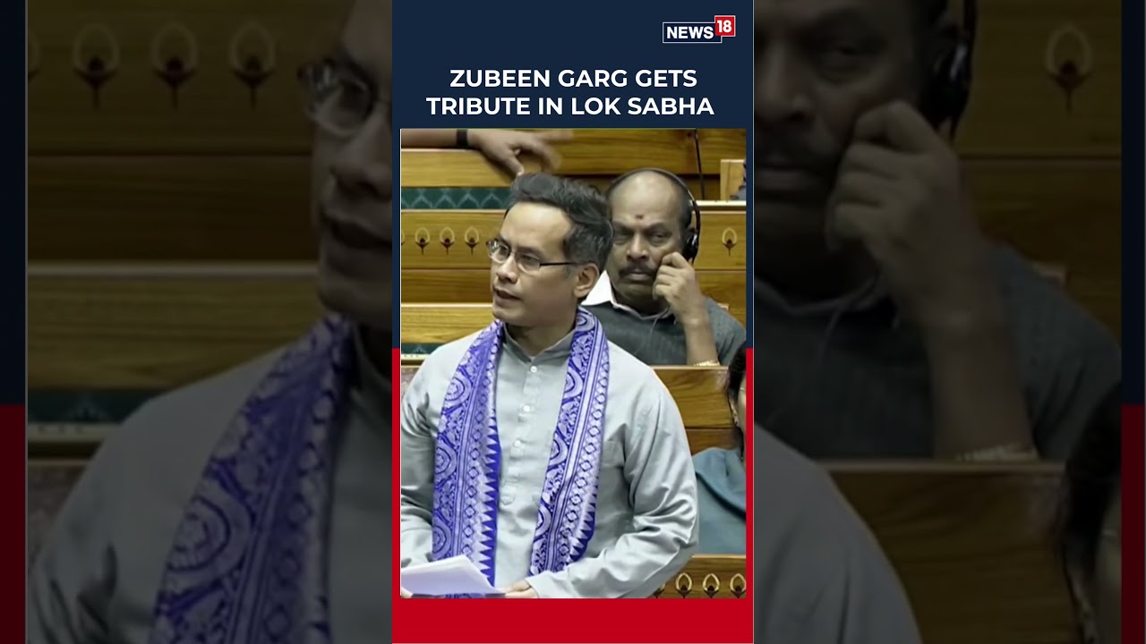 Лидер партии Конгресса Гаурав Гогои отдаёт дань памяти покойному музыканту Зубину Гаргу и требует...