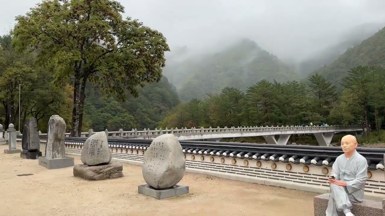백담사(설악산)241008