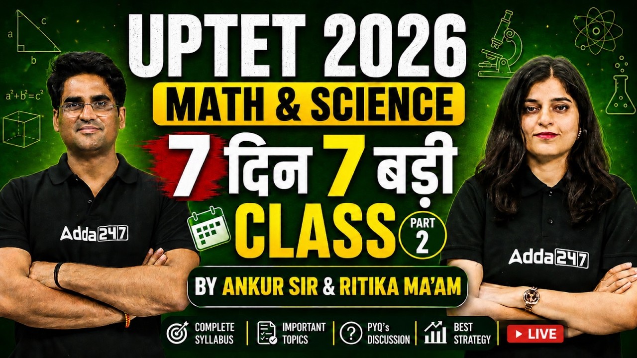 UPTET Math & Science Marathon 2026 | UPTET Math & Science Previous Year Questions