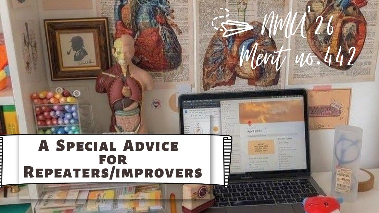 SPECIAL ADVICES FOR MDCAT REPEATERS/IMPROVERS | MUST WATCH | NMDCAT 2022 | MDCAT PREPARATION.