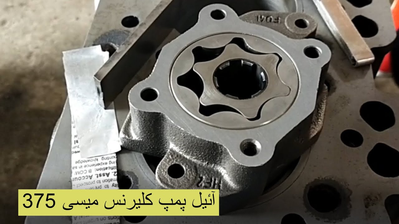 Oil Pump Clearance MF 375 - NBAE