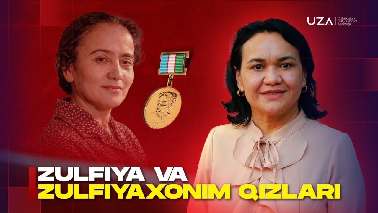Zulfiya va Zulfiyaxonim qizlari 