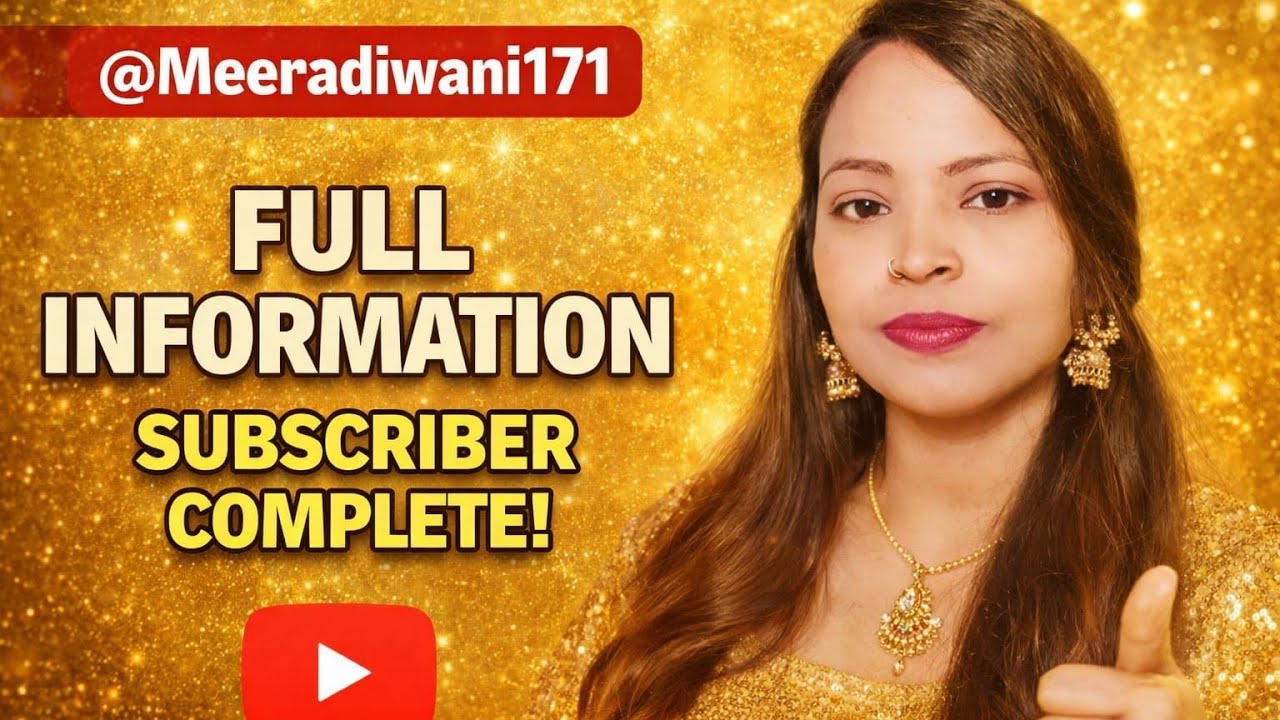 Meeradiwani Super Comedy😂 official is live! Aap sabhi ka Swagat hai🙏