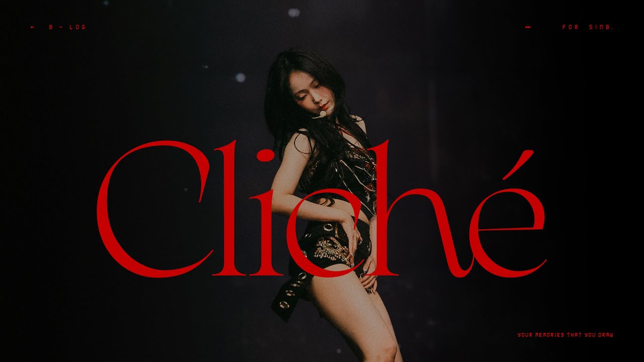 [4K] 250705 250706 비비지(VIVIZ) 신비(SinB) - Cliche @ NEW LEGACY in Seoul 직캠(FANCAM)