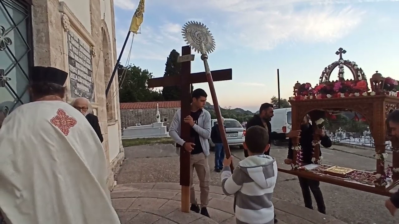 Επιτάφιος, Κακοδίκι 3/5/2024