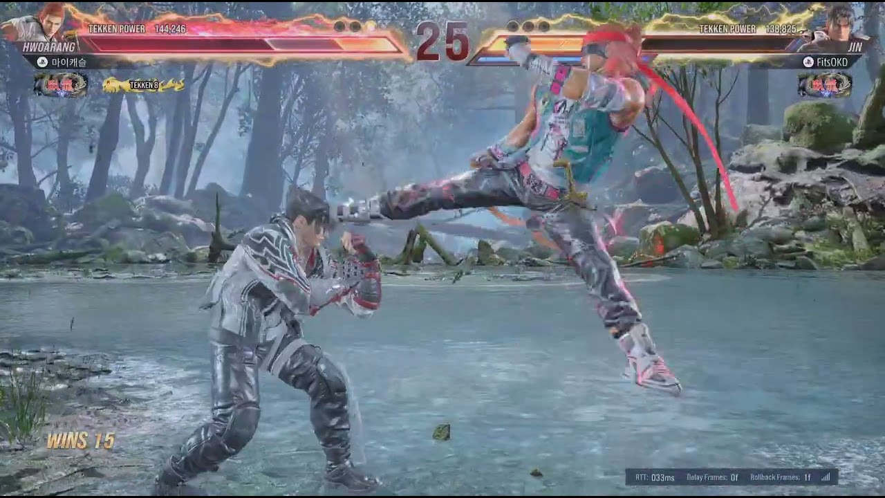 TEKKEN8_20260207225647