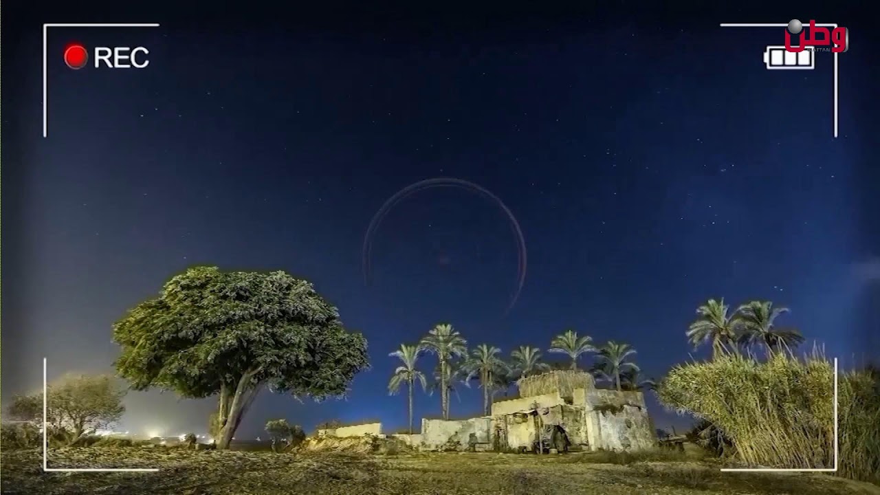 صباح الخير يا وطن