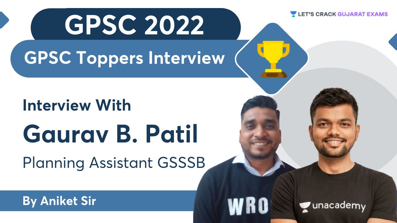 Interview With Gaurav B. Patil - Planning Assistant GPSC | By Aniket Sir