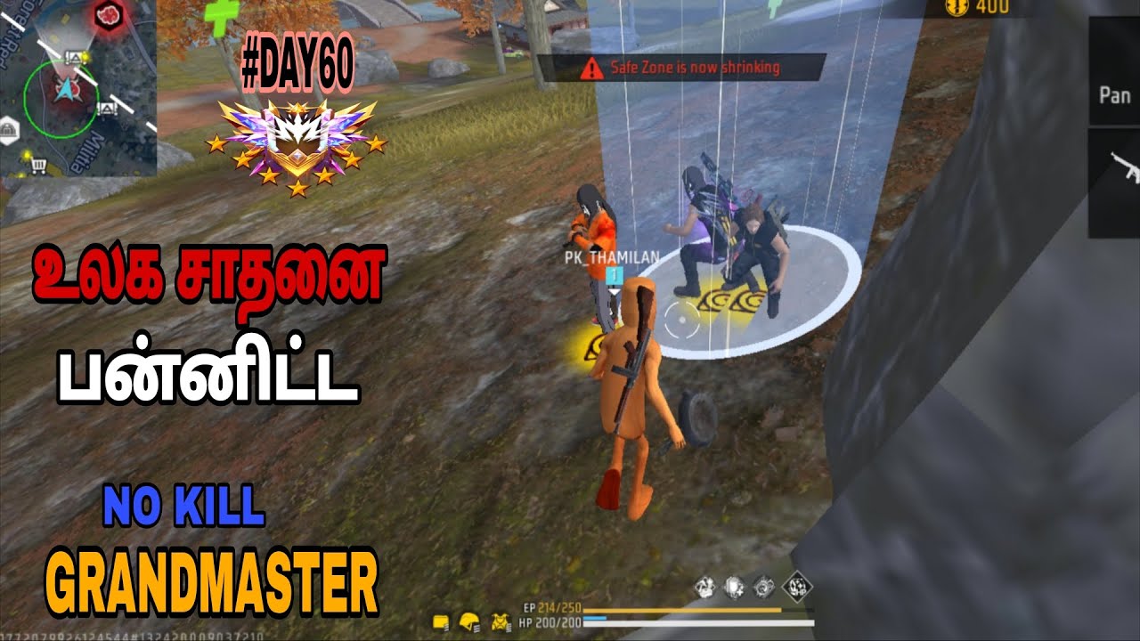 DAY:60 NO KILL🥵 NO GUNSKIN🔥 NO SQUAD GRANDMASTER CHALLENGE💪 PKTHAMILAN