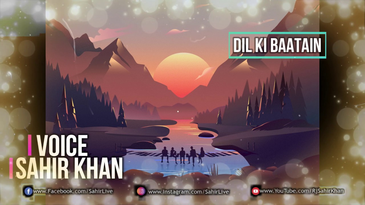 Dunia Or Rohani Nizam | Sad Broken Heart Urdu Poetry | Emotional Hindi Poetry | Sahir Khan