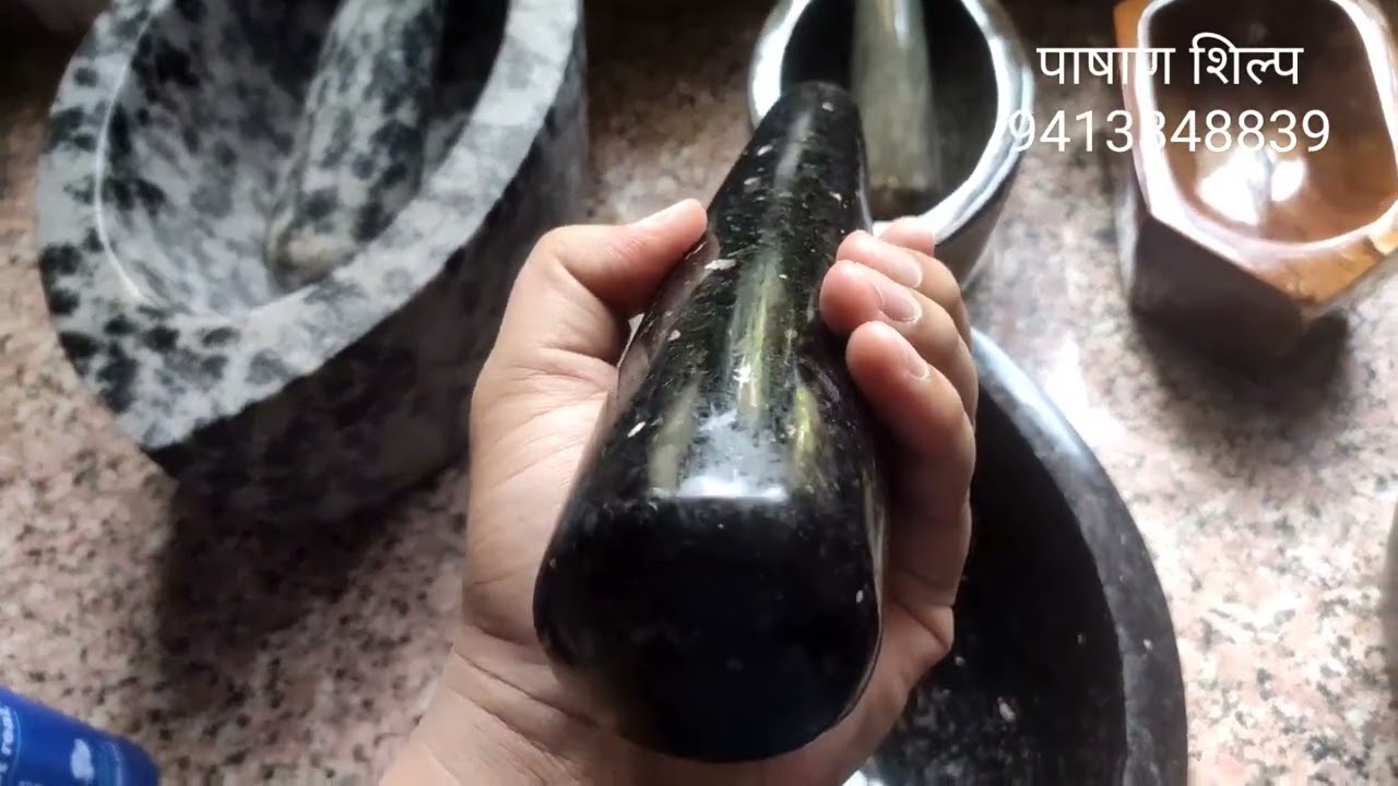 उत्तम और सर्वोत्तम खरल के प्रकार