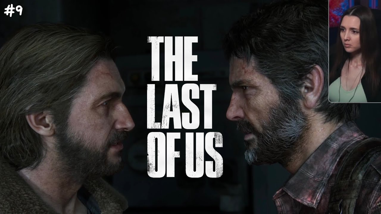 The Last of Us Part I #9 - Дамба Томми