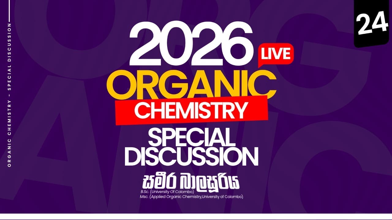 SPECIAL DISCUSSION - ORGANIC - DAY 24 | The Chemistry Team