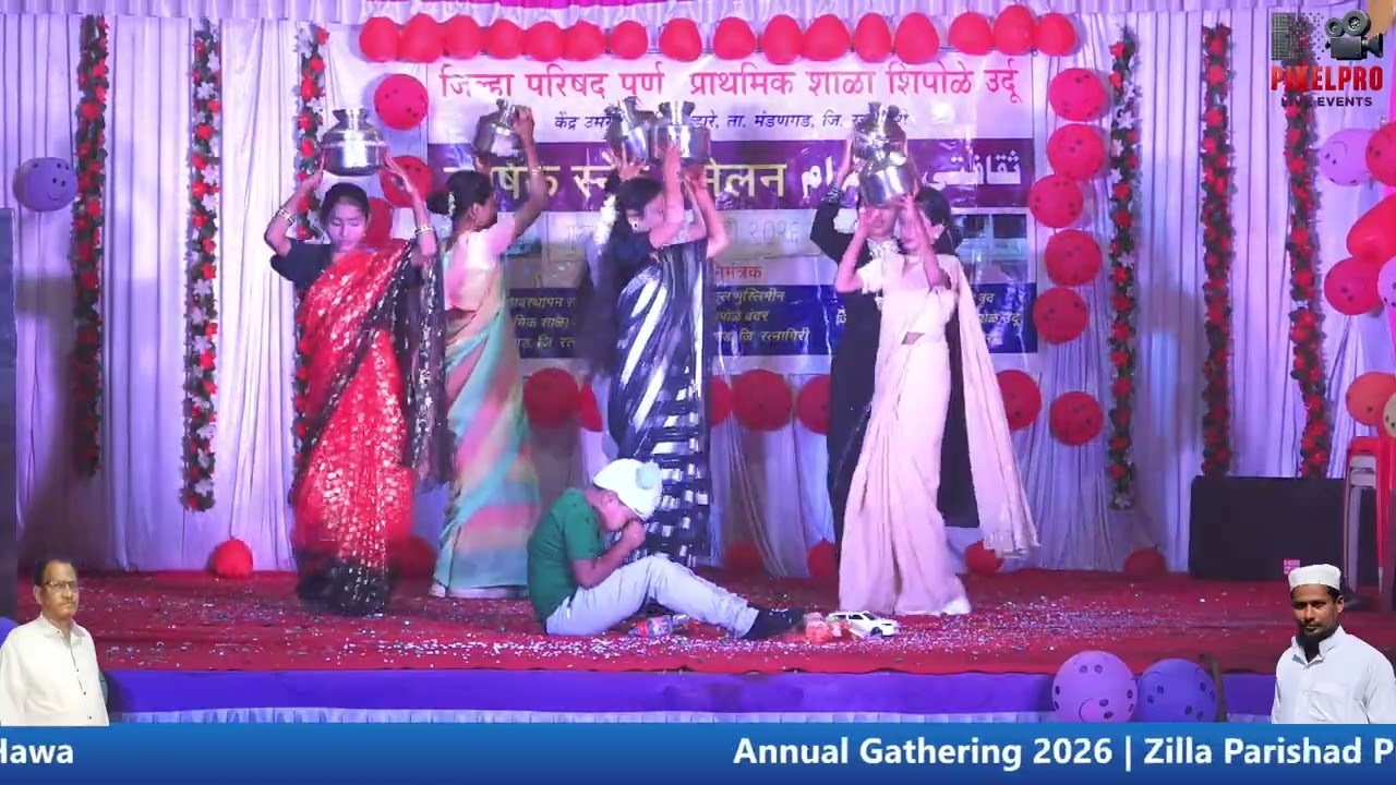 RADU NKO BALA| Annual Gathering 2026 | Z P Primary School, Shipole (Urdu)